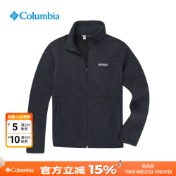 Columbia 抓绒衣男户外2025秋冬新款运动休闲抓绒服立领保暖针织外套AE2451