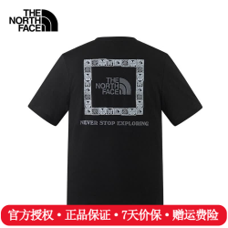 北面 短袖T恤男女同款26春夏新款户外运动舒适透气圆领速干衣8GXD JK