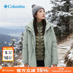 Columbia 冲锋衣女户外秋冬新品金点鹅绒内胆防水三合一外套XR4862 348 S