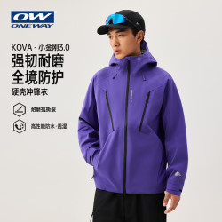 ONE WAY 秋冬防水透湿考杜拉耐磨户外硬壳冲锋衣 极光紫 XS