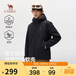 骆驼 晴雨户外软壳衣男装外套新款微宽松软壳加绒抗静电时尚M16CA6V028