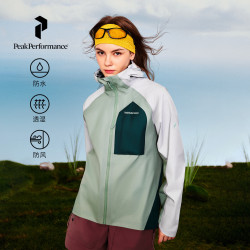 PeakPerformance PEAK PERFORMANCE壁克峰Trail 3L HIPE ACE®户外防水冲锋衣 晨雾绿 S