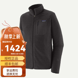 Patagonia 男士R1 Air 速干透气抓绒衣秋冬保暖透气抓绒夹克40275 BL
