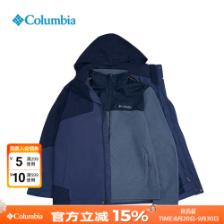 Columbia 户外秋冬款男子三合一抓绒内胆热能保暖夹克防水冲锋衣WE6504 477