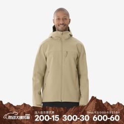 迪卡侬 户外休闲软壳衣防泼水防风保暖黄色XL-5801892