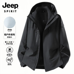 JEEP SPIRIT 冲锋衣三合一男女外套可拆卸内胆防风保暖连帽夹克情侣登山服 男女款幻影黑  M （建议100-120斤）