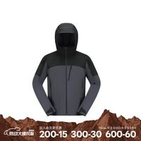 迪卡侬 山地徒步登山夹克休闲运动连帽拉链保暖外套深渊灰L-5726164