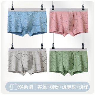 雅鹿 男士纯棉四条装抗菌青少年内裤透气大码四角运动短裤衩平角2026新款