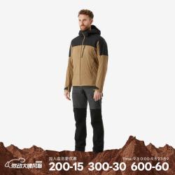 迪卡侬 山地徒步登山夹克休闲运动连帽拉链保暖外套5264483