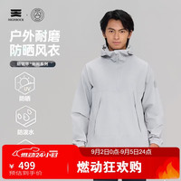 天石 鹅铠甲户外风衣外套男女同款耐磨防风休闲通勤G341 银桦灰色 S