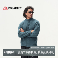 蓝岐 方格抓绒保暖立领中间层POLARTEC户外休闲插肩袖开衫卫衣男 青石灰 S