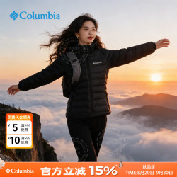 Columbia 羽绒服女秋冬新款户外运动防寒保暖防泼水650蓬羽绒外套WR4677 01