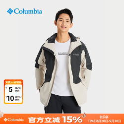 Columbia 冲锋衣男户外防水金点热能反射保暖夹棉滑雪服WE8853 278 M /1