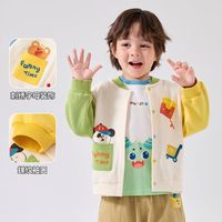 嘟嘟家 儿童 秋季 外套棒球服（秋季补贴专区多款可选！）