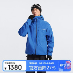 骆驼 亚丁AF硬壳冲锋衣男女2026新款户外专业高山防风防雨外套 B138