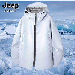 JEEP SPIRIT 软壳连帽冲锋衣女薄款单层2026春秋季防水防风衣外套登山服女士 冰川蓝 3XL