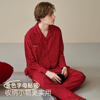 安之伴 男士睡衣春秋季2026红色马年长袖本命年套家居服 好运红