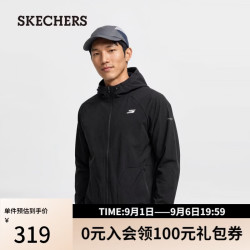 斯凯奇 连帽外套男士秋季防风舒适针织立体插肩袖质感夹克风衣