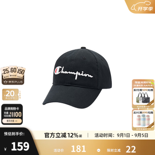 Champion 冠军棒球帽子鸭舌帽男女同款百搭休闲潮流遮阳防晒户外 黑色 均码
