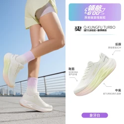乔丹 缓震稳定支撑 男士慢跑步鞋