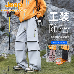 吉普 冲锋裤男户外防风防水男士冲锋衣裤加绒徒步登山长裤工装裤男