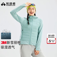 拓路者 3M新雪丽棉户外棉服女士秋冬连帽轻薄防风保暖徒步运动棉衣外套 薄荷绿 L