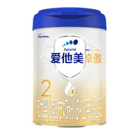 爱他美 新生儿宝宝6-12个月牛奶粉 卓傲2段800克*3罐