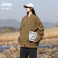 JEEP SPIRIT 新款类型夹克秋冬季户外简约日系时尚百搭立领夹克外套  棕色 L