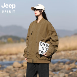 JEEP SPIRIT 新款类型夹克秋冬季户外简约日系时尚百搭立领夹克外套  棕色 L