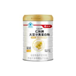 仁和药业 仁和 大豆分离蛋白粉