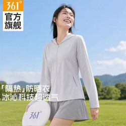 361° 防晒衣女2026夏季新款透气速干冰丝薄款休闲百搭风衣户外运动外套 鲜冷灰 S