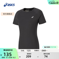 亚瑟士 女子运动短袖T恤吸湿排汗T恤 2032D400-001 黑色 S