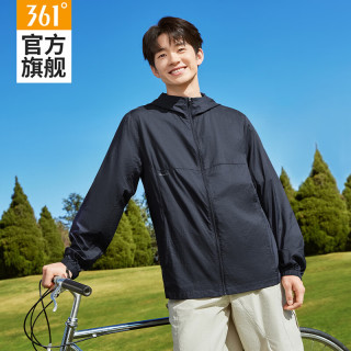 361° 防晒衣男款2026夏季新款防紫外线凉感冰丝户外速干宽松连帽外套男 云母蓝 L