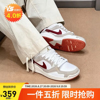 Jordan 男女同款透气休闲鞋 新年限定CMFT 通勤运动鞋IQ3473-161白红40