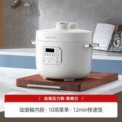 摩飞 电压力锅小型家用多功能烹饪机珐琅内胆电高压锅饭煲二合一