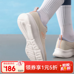 斯凯奇 女鞋 夏季新款运动健身训练缓震耐磨轻便透气休闲时 150044-NTMT 37