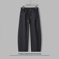 马登 2026新款简约高街时尚休闲裤美式直筒潮流高级宽松显高抗皱长裤