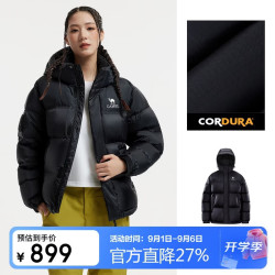 骆驼 户外羽绒服男女同款加厚御寒面包服外套