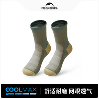 挪客户外 挪客跑步男女运动袜子专业中筒户外登山徒步袜coolmax透气速干袜