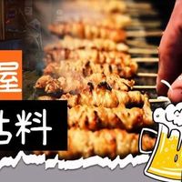 午市特价寿喜锅双人套餐