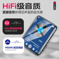 联想（Lenovo）V22 32G MP4/MP3播放器蓝牙无损音乐随身听学生词典电子书录音笔2.4英寸触屏