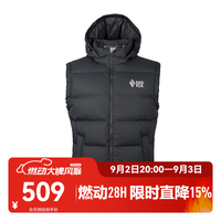 黑冰 秋冬男款鹅绒700蓬户外防风防泼耐磨活帽羽绒马甲F8540MJ 黑色 L