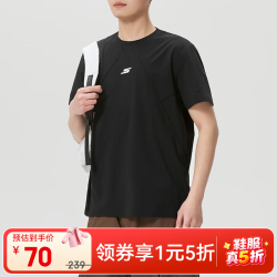 斯凯奇 男装女装 26春季新款运动服健身舒适透气短袖t恤男女 P226U031-03K8 2XL