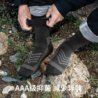 挪客户外 挪客美利奴羊毛袜美丽诺冬季男女户外徒步登山滑雪袜加厚保暖袜子