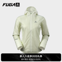 凯乐石 FUGA凯乐石跑山轻量保暖棉服女款抑菌防臭透气反光户外运动越野棉服 青玉 XS