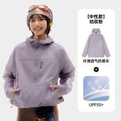 探拓 防晒衣男女UPF50+透气防风防泼水外套