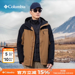 Columbia 冲锋衣男户外秋冬款银点热能夹棉三合一两件套保暖防水外套WE9191 25