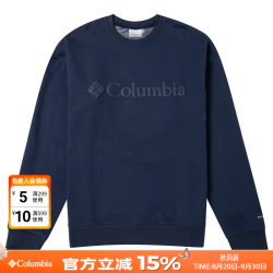 Columbia 户外长袖男秋冬款热能反射保暖套头衫休闲运动打底圆领卫衣AE8446 46