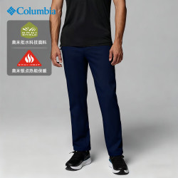 Columbia 2026秋冬新品户外男裤休闲运动拒水防风热能保暖软壳长裤XE9996 4
