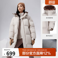 骆驼 户外羽绒服2023冬季新款男女中长款鸭绒高领加厚款 A23CAPN115，